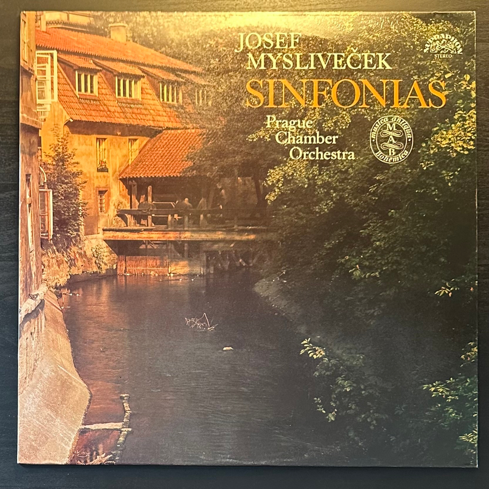 Йозеф Мысливечек - Пражский камерный оркестр - Симфонии (Чехословакия 1983г.)