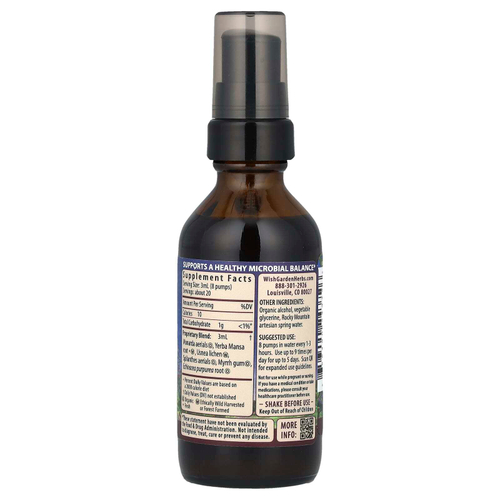 WishGarden Herbs, Candida Rescue, стабилизатор микробиома, 59 мл (2 жидк. унц.)