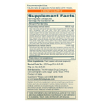 Himalaya, HeartCare, 120 вегетарианских капсул