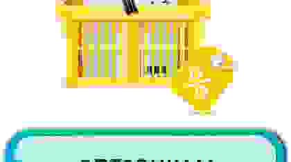 Для оптовиков, СП и дистрибьюторов