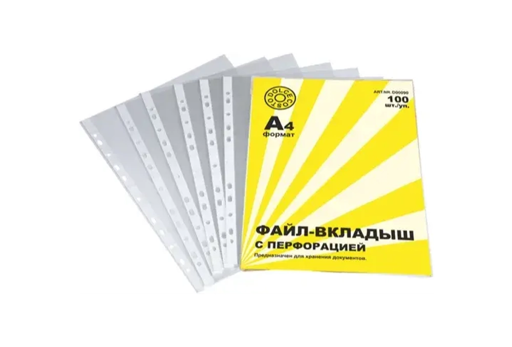Папка-файл А4 DOLCE COSTO Эконом яичная скорлупа, 100шт.