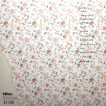 Земфира / Земфира (LP)