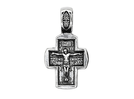 Крестик Распятие Христово Ангел Хранитель