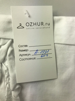 Шапочка ШАЛУНЫ на 2/3 года