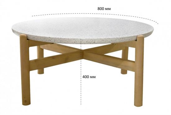 Столик кофейный Talara