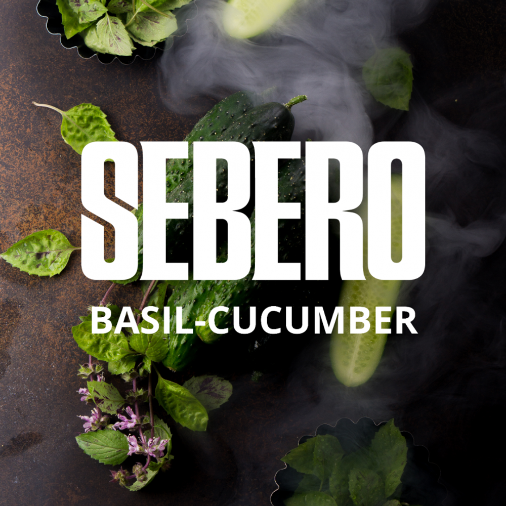Табак Sebero Basil Cucumber (Базилик и Огурец) 40г
