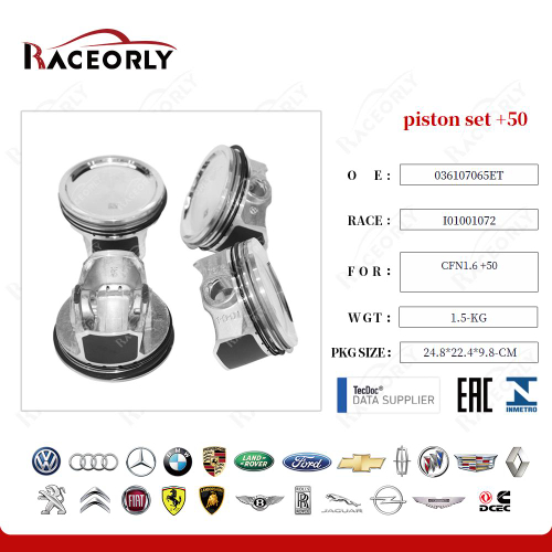 Поршни комплект +0.50 VAG 1.6