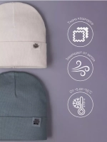 Шапки осенние детские набор