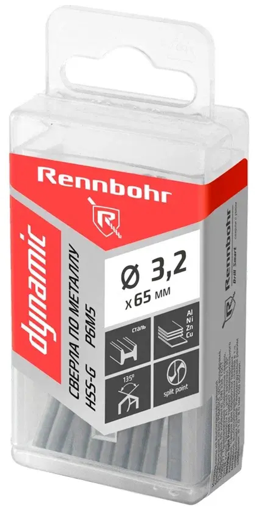 Сверло по металлу ЦХ, 3,2х65мм, HSS-G, P6M5, 20шт/уп, RENNBOHR DYNAMIC PROM