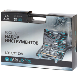 Набор слесарных инструментов Bartex, 1/2", 1/4", CrV сталь, кейс, 76 пр, шт