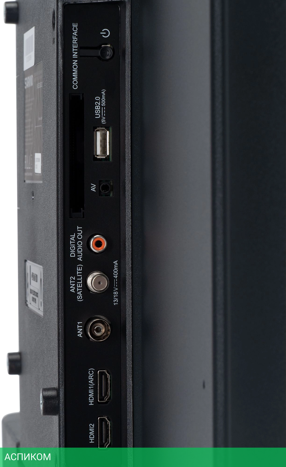 Телевизор LED Starwind 32" SW-LED32BG202