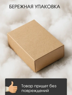 Набор тканевых масок для лица 5 шт