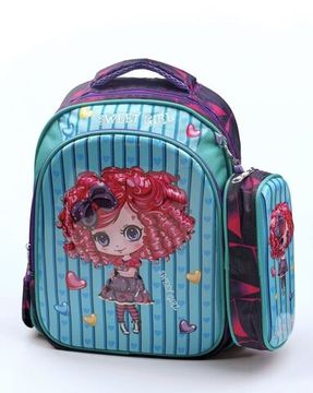 Рюкзак школьный Совенок