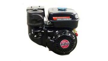 Двигатель бензиновый "WEIMA" WM170FB/P-2 (8 л.с.)