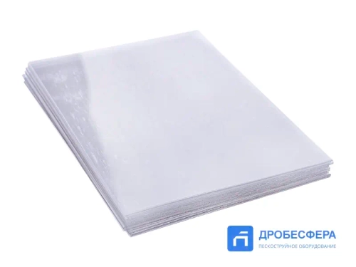 Плёнки для шлема Vector 50 штук 125х180 мм арт. 52023