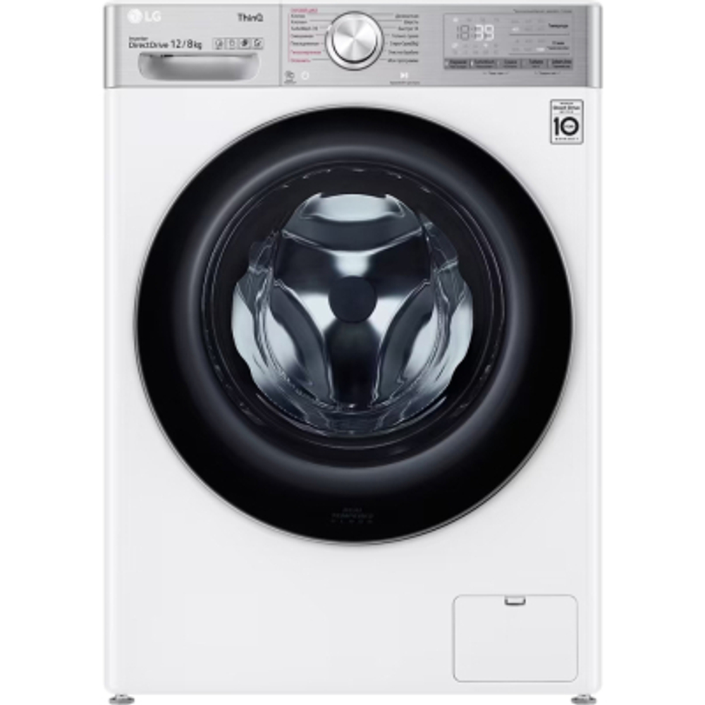 Стирально-сушильная машина LG TW4V9BC9E