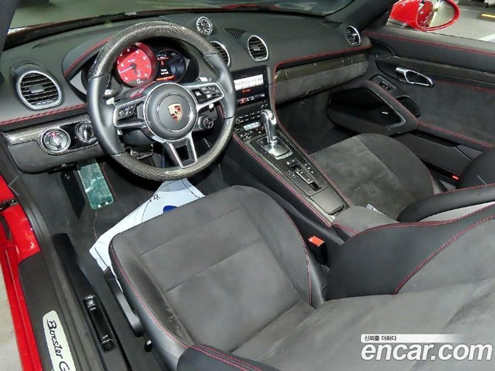 Porsche 718 Boxster 2.5 GTS (12.2019)