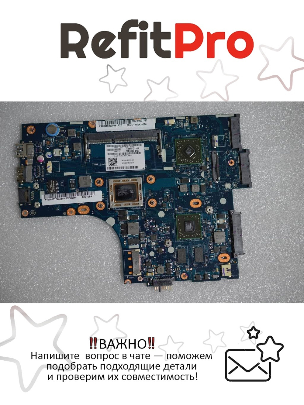 Материнская плата для ноутбука Lenovo S405 VAUS5 DIS A8-4555 HDMI (90001723), оригинал