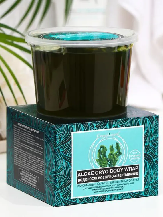 Обертывание-крио водорослевое, Compliment body, 475 мл