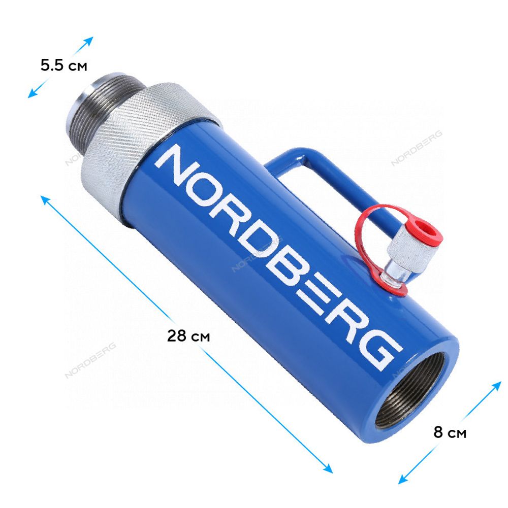 NORDBERG (N38C20) Цилиндр гидравлический для растяжки, 20 т