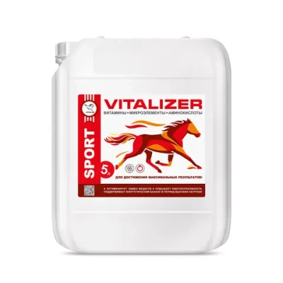 VITALIZER - Концентрат витаминов, минеральных веществ и аминокислот для спортивных лошадей. 5 л