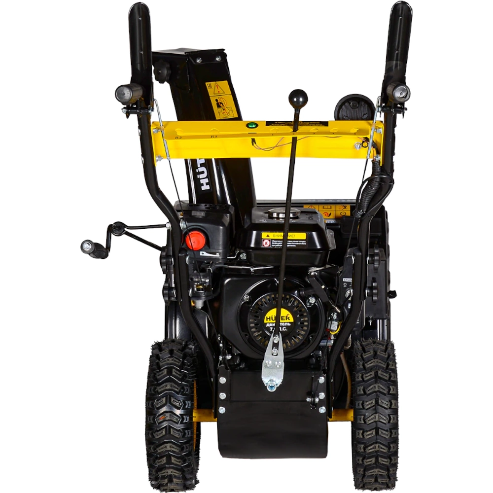 HUTER SGC-4800(B) снегоуборщик бензиновый 7 л.с, ковш 56 см, выброс 15 м, 5 вперед/2 назад 70/7/2