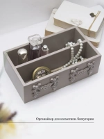 Органайзер для мелочей, украшений, косметики настольный
