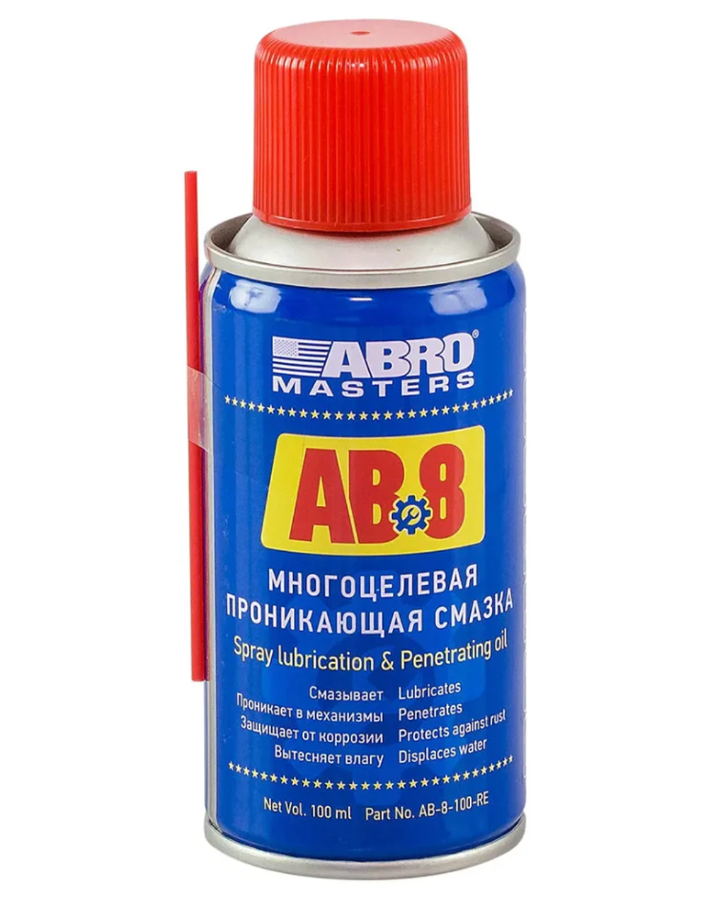 Смазка проникающая ABRO MASTERS AB-8 100 мл. AB-8-100-RW (24шт)