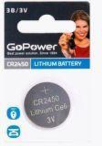 Батарейка GoPower CR2450 BL1 Lithium 3V