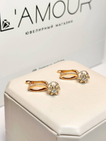Серьги из розового золота