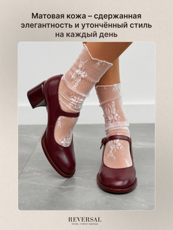 GL2025-48R/Туфли женские