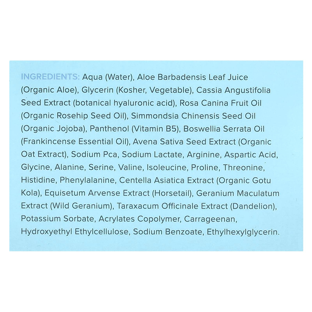 Cosmedica Skincare, мультивитаминная маска с гиалуроновой кислотой, 50 г (1,76 унции)