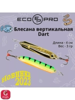 Блесна для рыбалки вертикальная ECOPRO Dart, 40мм, 3г, C