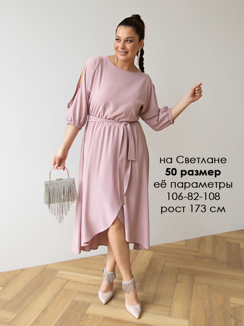 Платье Танго вдвоем (пудра) П15165-1М LT Collection