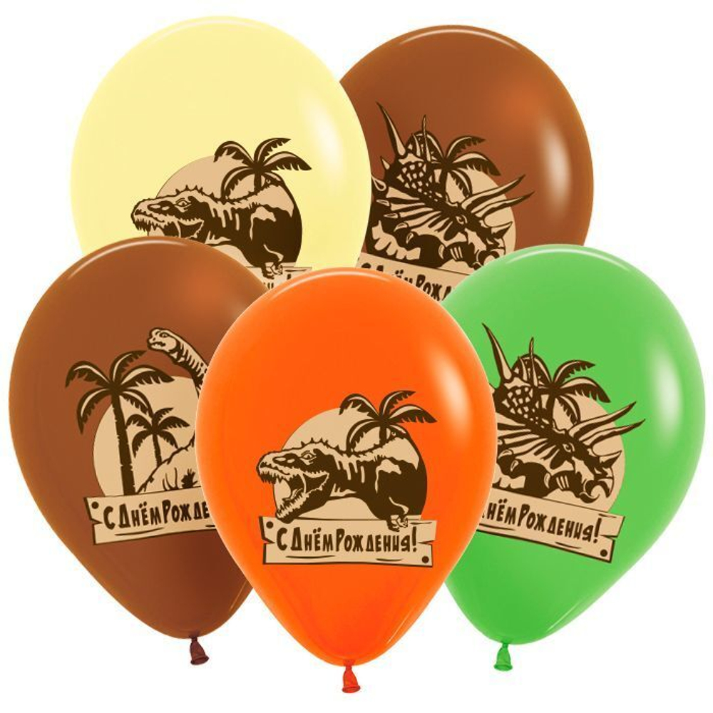 S 12" С днем рождения Динозавры