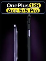 Чехол для OnePlus 13R (Ace 5/5 Pro) c Магсейф противоударный с усиленными углами XUNDD