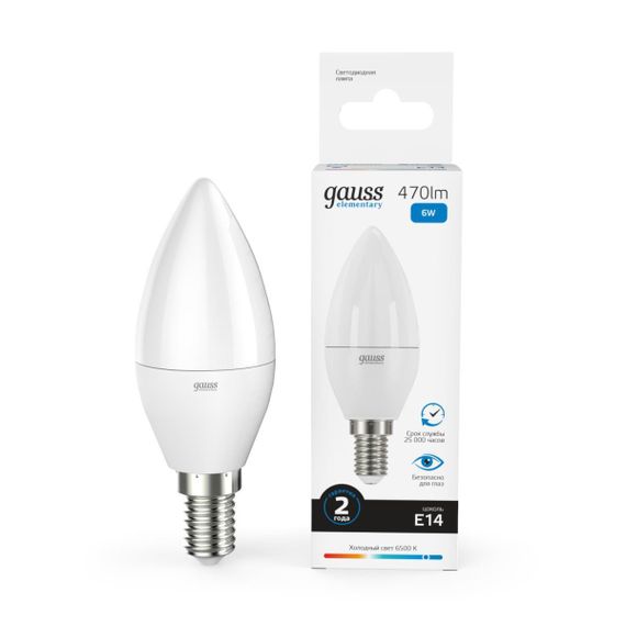 Лампа светодиодная Gauss E14 6W 6500K матовая 33136