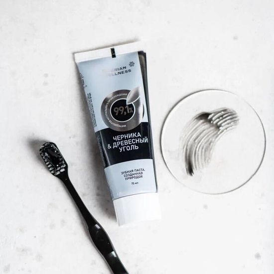 Биоактивная зубная паста «Черника & древесный уголь»