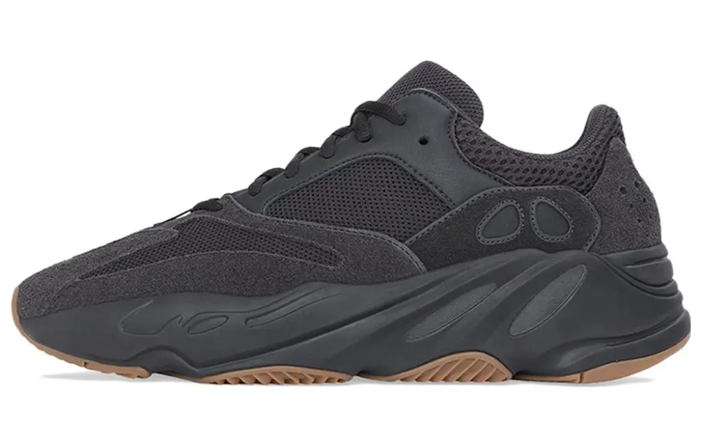 Adidas Yeezy Boost 700 Utility