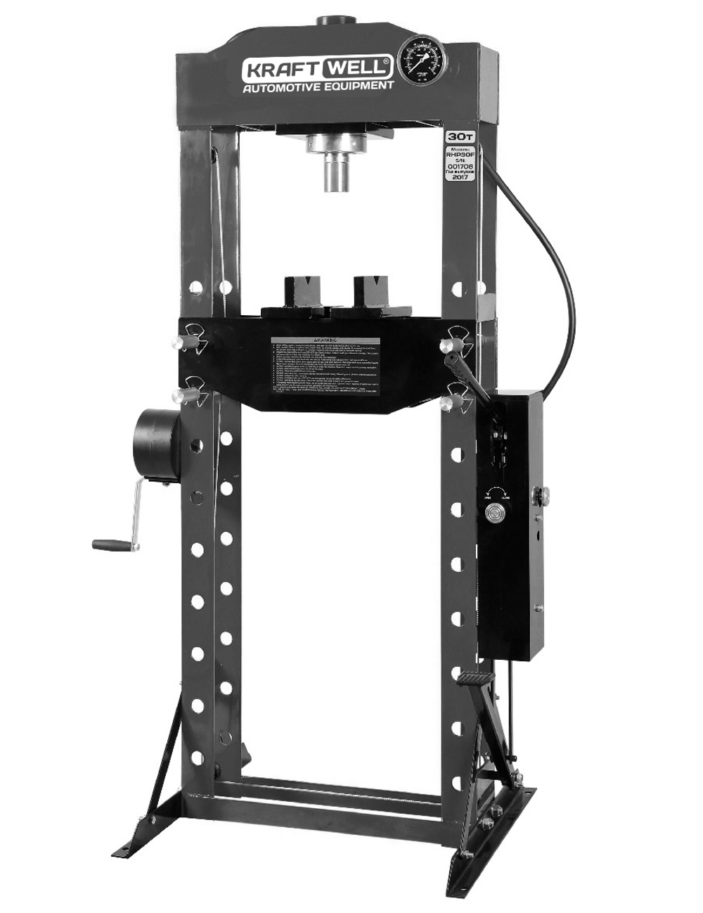 KraftWell KRWPR30F Пресс 30 т. сварная рама с ручным и ножным приводом