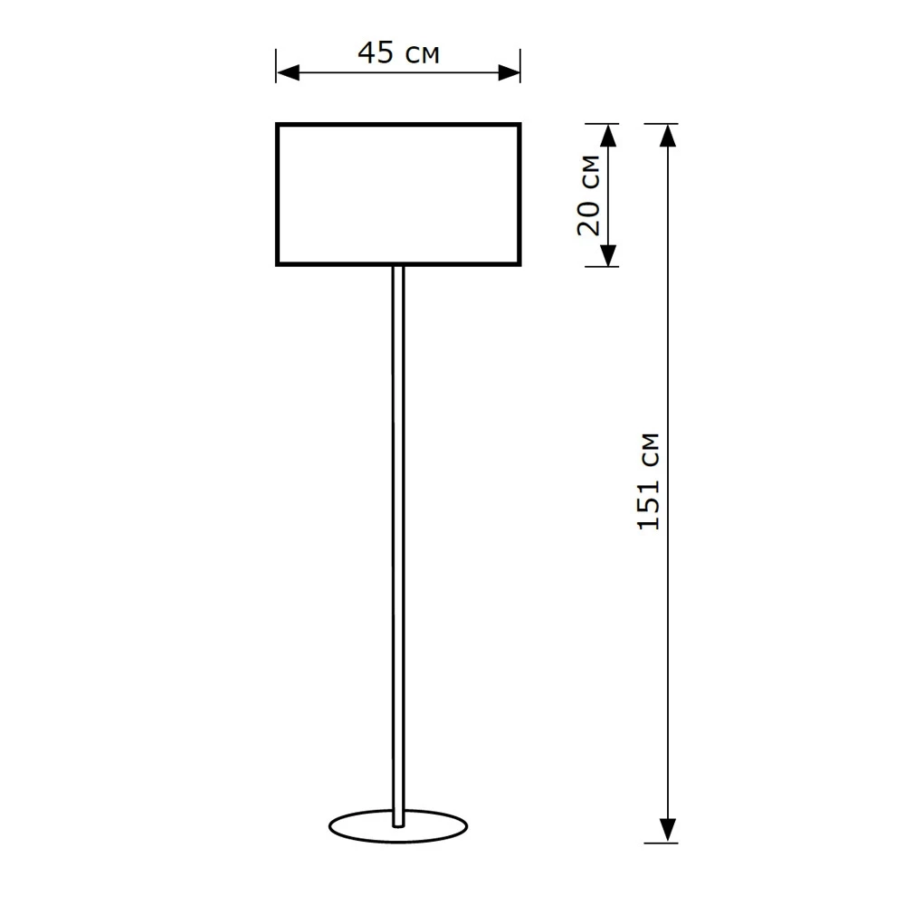 Торшер Lighthall NOVA LH052025
