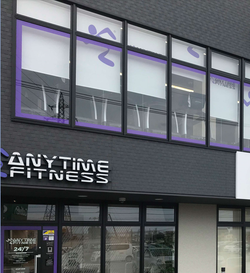 Японская фиброцементная панель ORA162