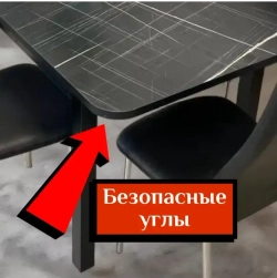 Обеденная группа Мега белый мрамор и стулья Ракушка цвет серый