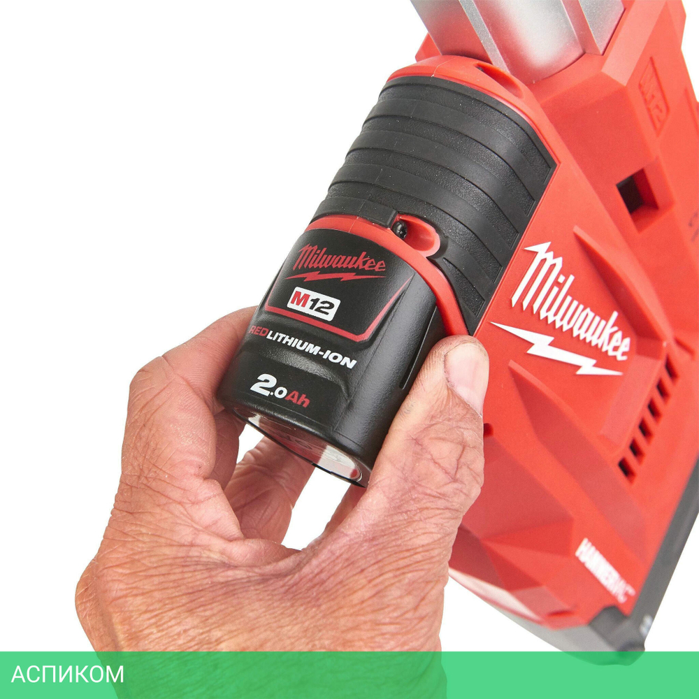 Система пылеудаления Milwaukee M12 UDE-0X (4933471460)