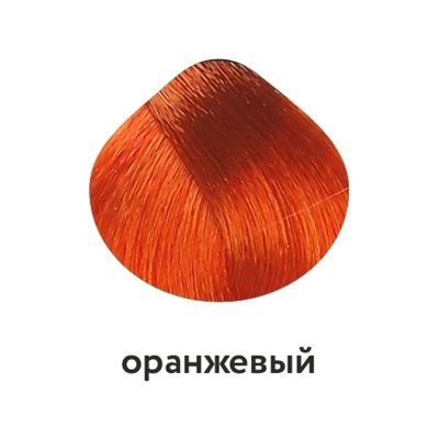 44 Orange краситель прямого действия KAARAL Colorsplash оранжевый - 100 мл.