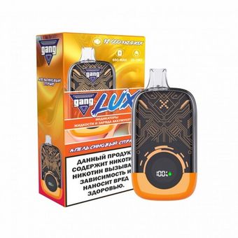 GANG LUX 12000 Апельсиновый спрайт - Orange Sprite
