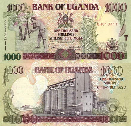 Уганда 1000 шиллингов 2001-2003 Зернохранилище UNC