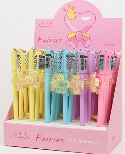 Ручка шарик. синяя, с брелоком, ассорти SR-16025 (Darvish)