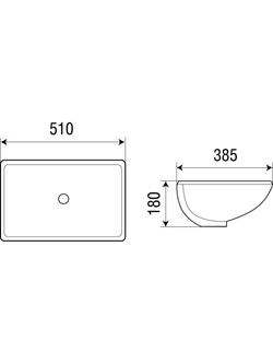 Раковина подвесная WeltWasser WW DEILBACH 6008 510х385х180