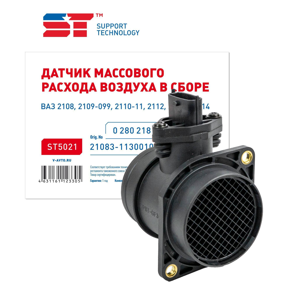 Датчик массового расхода воздуха ВАЗ 2110 ST 37